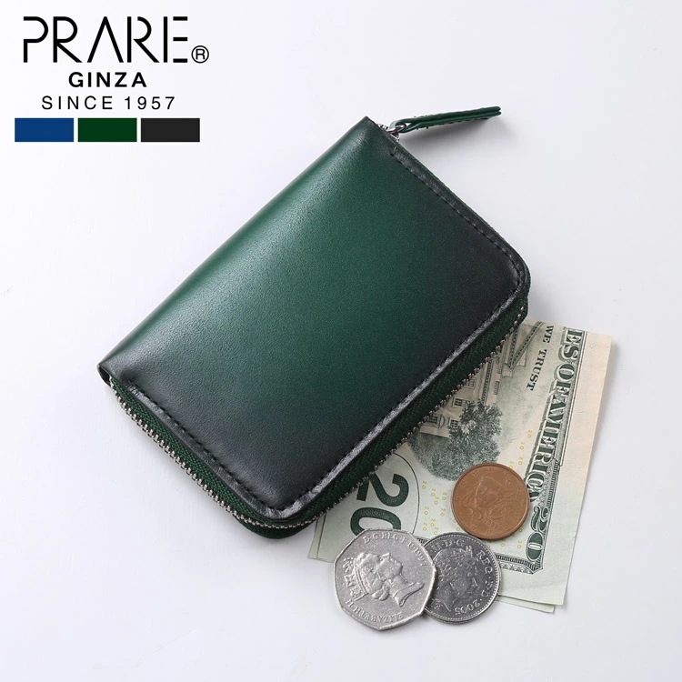 PRAIRIE プレリー 牛革 グラデーション コンパクト財布 ミニ財布 レディース 日本製 本革 レザー 小さい財布 小銭入れ付き ブルー グリーン ブラック シャドー加工 シンプル 可愛い お洒落