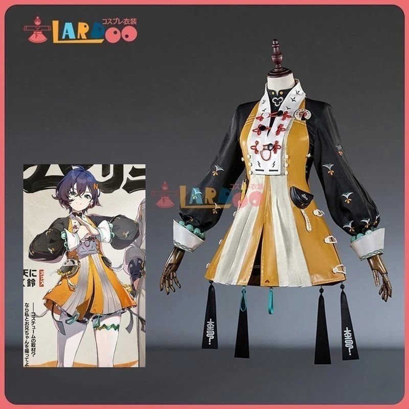 ゼンレスゾーンゼロ ゼンゼロ リン-Belle 「暁天に響く鈴」 コスプレ衣装 コスチューム ZZZ cosplay481