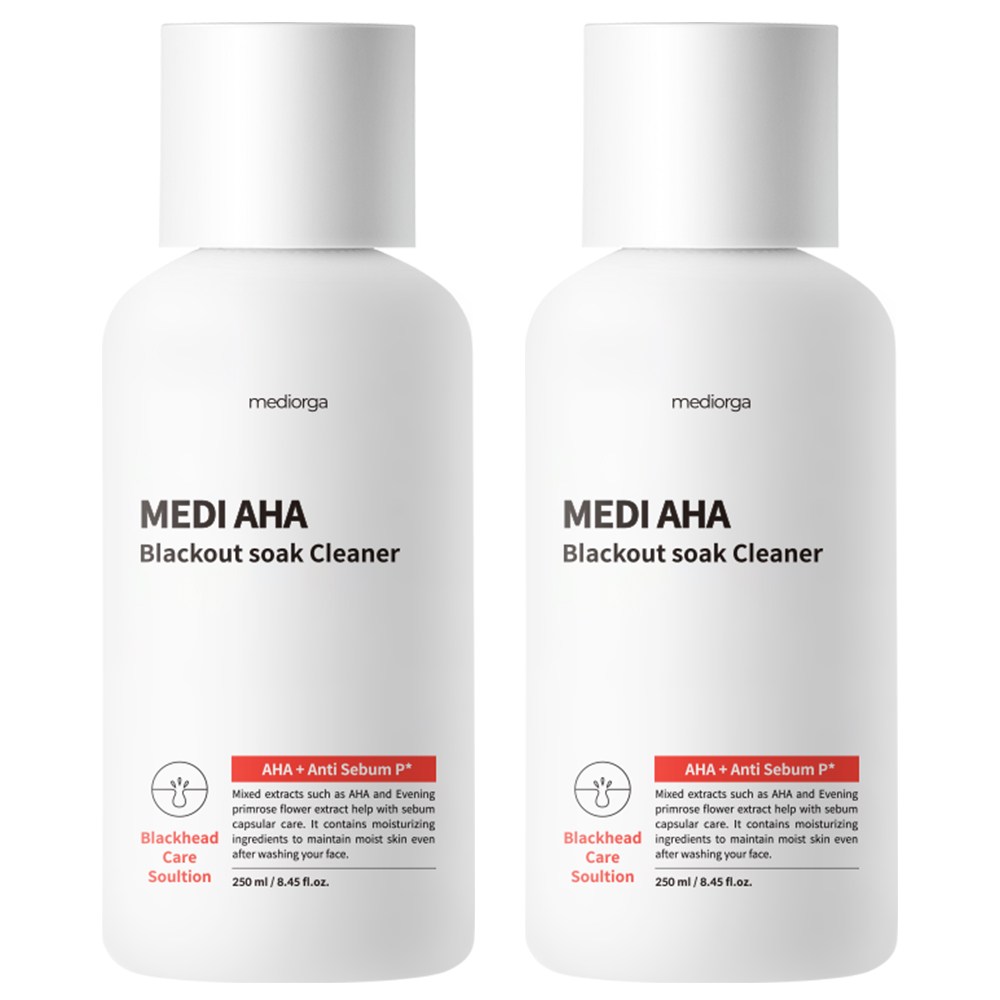 メディオールガー メディアハ ブラックアウト ソップクリーナー1個入り2個