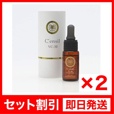 三匹の子ブタ 】 戦前の指人形 予備品・箱付 稀少 N1205G 【公式通販】