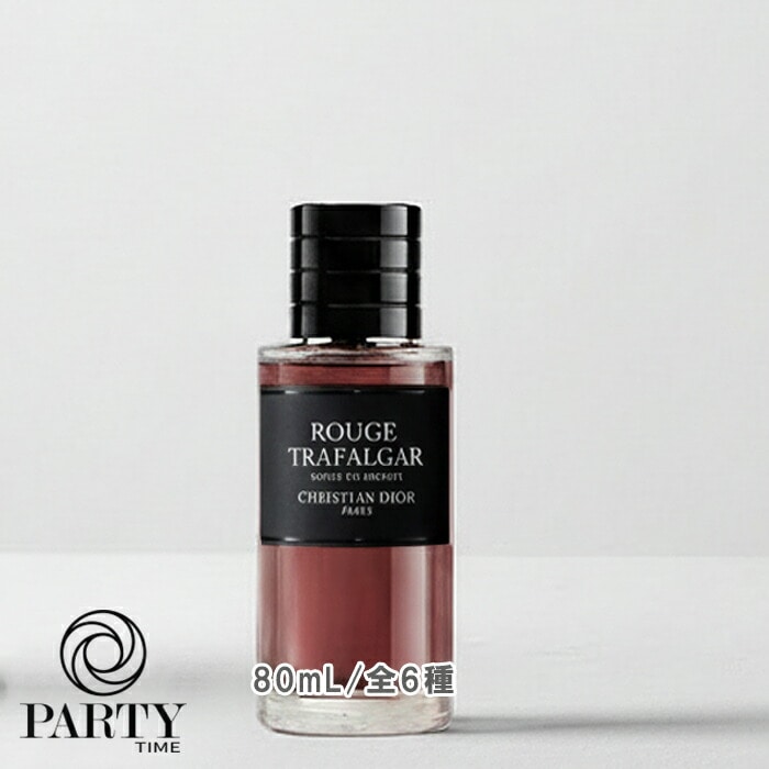 Dior(ディオール) ラ コレクシオン プリヴェ エスプリ ドゥ パルファン 80mL