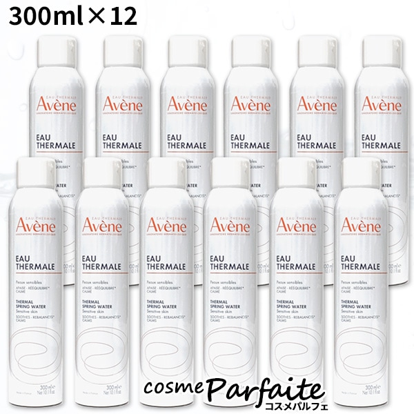 アベンヌウォーター 300ml×12本 ヤマト便