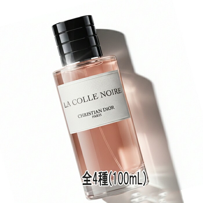 ラ コレクシオン プリヴェ シプレー フレグランス 100mL