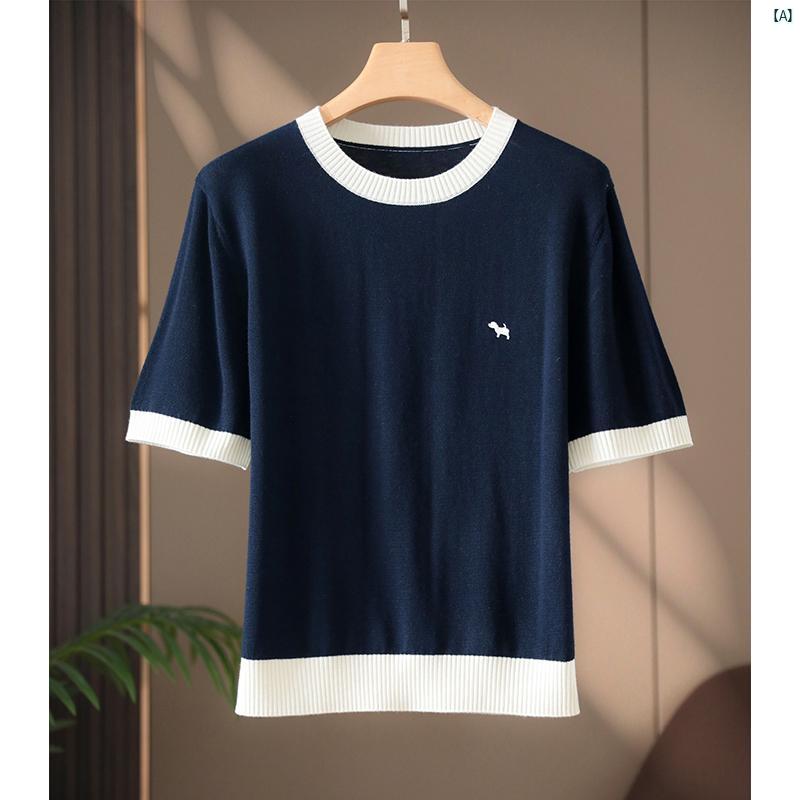 レディース ファッション　オシャレ　カジュアル　かわいい　綺麗 コーデ ファッショ ニ スタ 必見 刺繍入り 薄手 冷感 ニット 半袖 Tシャツ レディース