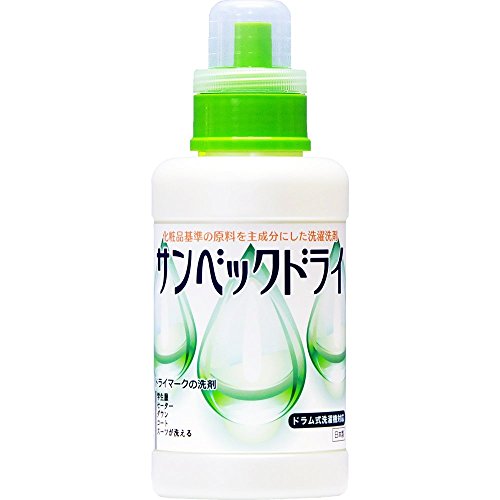 サンベックドライ洗剤 500g おしゃれぎ用洗剤 液体【無香料】