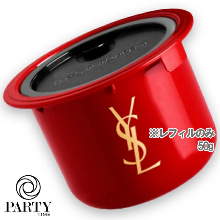 YSL (イヴサンローラン) オールージュ ラ クレームリッシュ 50g レフィル