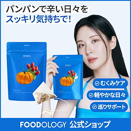 FOODOLOGY（フードオロジー）Qoo10公式ショップ - フードオロジ 原料は