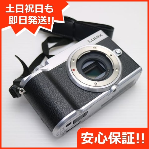 超美品 DC-GX7MK3 シルバー Panasonic 37 54,480円