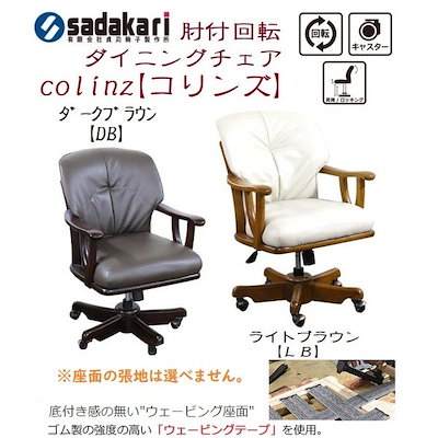 高級 欅☆アッシュトレイ☆未使用☆キレイな木目の温もり☆送料込