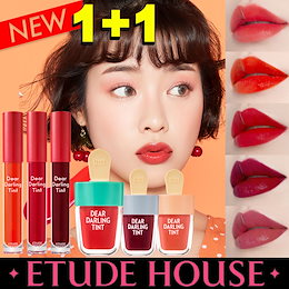 ゆうパケット🚚 【ETUDE HOUSE(エチュードハウス)】 1+1 ★2019★ディアダーリンウォータージェル ティント シリーズ / アイスクリーム🍨 / ウォータージェル 💖
