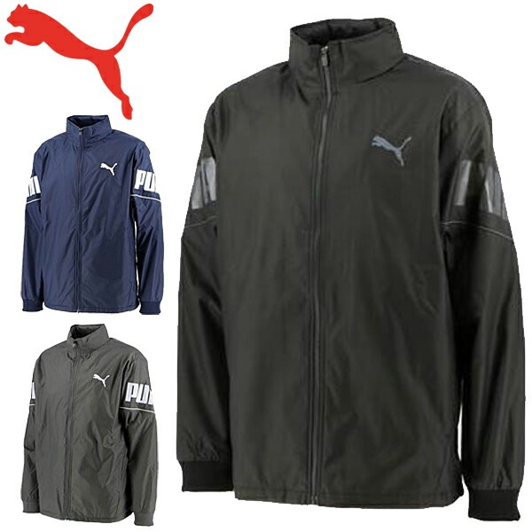ウィンドブレーカー 裏起毛 メンズ アウター プーマ PUMA トリコットライニング ウーブンジャケ 5,990円