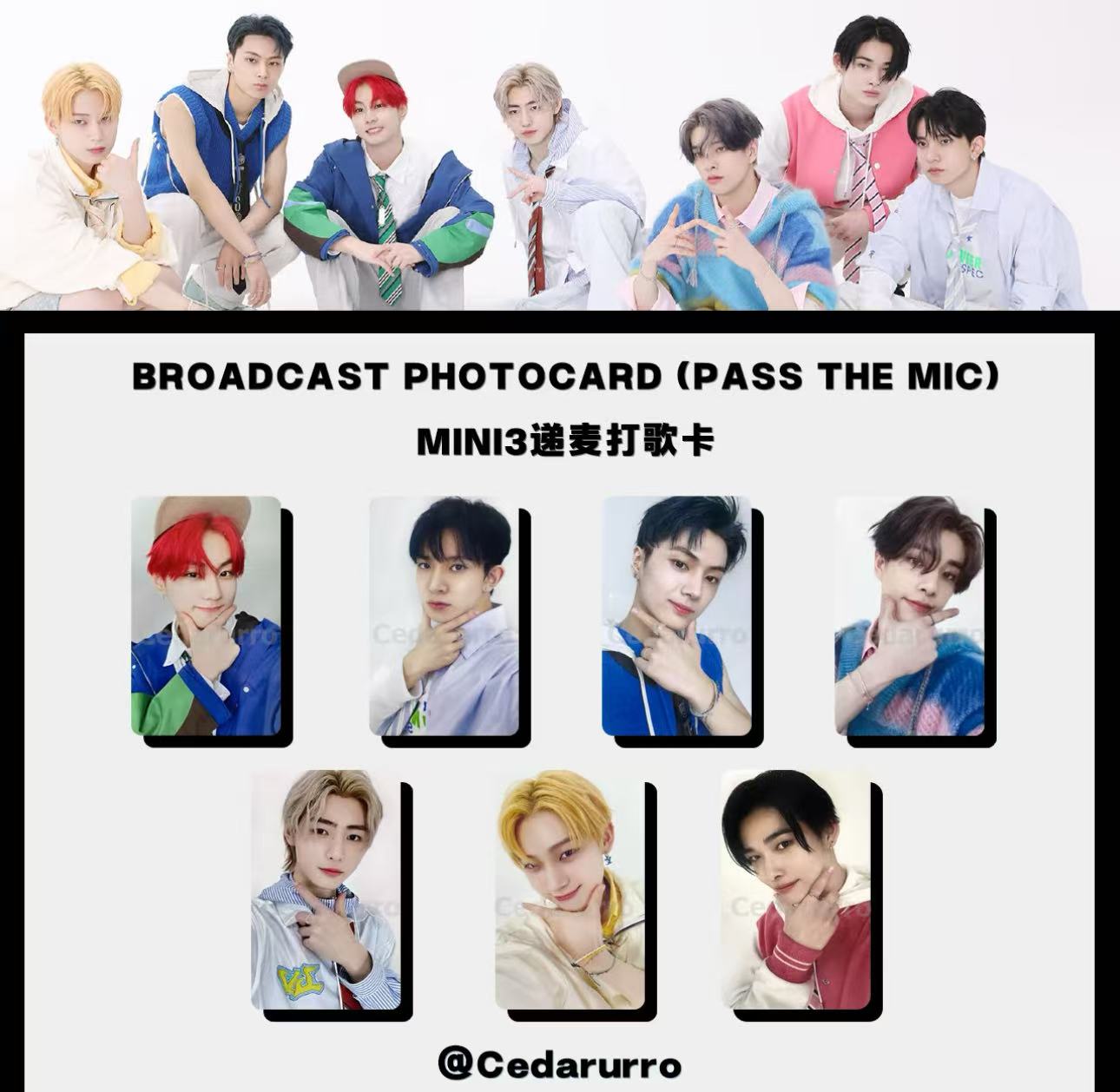 enhypenmini3broadcastphotocard(passthemic)カード