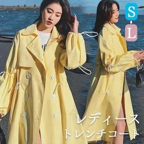 トレンチコート レディース 秋コート ロングコート アウター オシャレ 上品 フェミニン ゆったり 無地 通勤 着痩せ カジュアル ぽっちゃり お出かけ 出勤 韓国風 イエロー 黄色 小さいサイズ 大