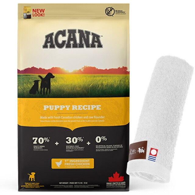 【正規品】アカナ パピーレシピ 11.4kg 【犬想いオリジナル今治ハンドタオルセット】【タオルカラー ホワイト】