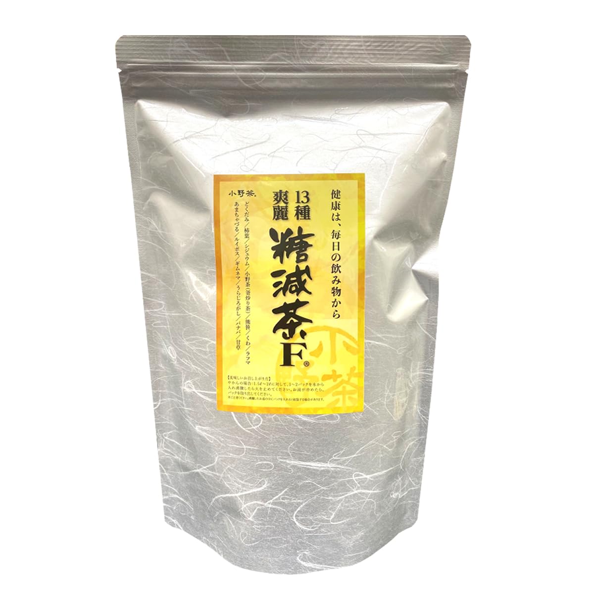 小野茶 山口茶業 13種 糖減茶F 5g×60包