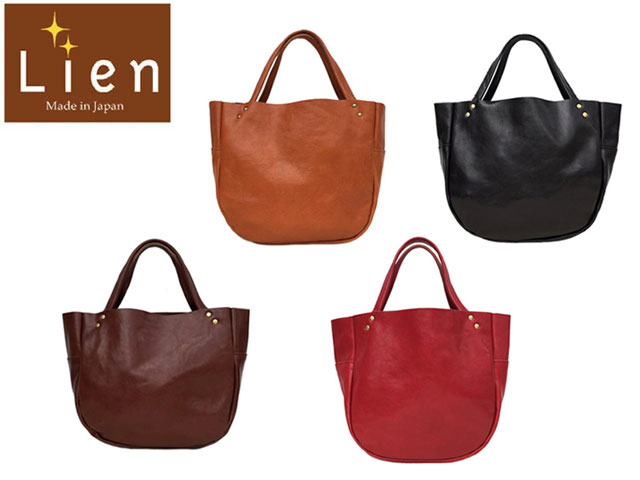 Lien [リアン] コルドミニランチバッグ LIT9601 8112924 yone29