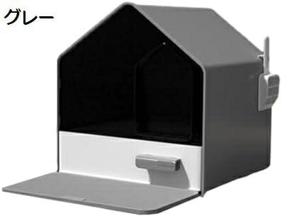 猫トイレ 引き出し式 ドア付き 猫用トイレ本体 ドーム型 大容量 ワイドサイズ 飛び散らない お手入れ簡単 清潔 洗える ネコトイレ キャットトイレ スコップ付き 耐久性 46*41*46cm おしゃ