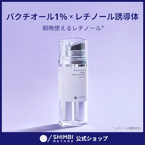 Qoo10] SHIMBI METHOD 【美容液】ビタミンC誘導体5％ 30ml
