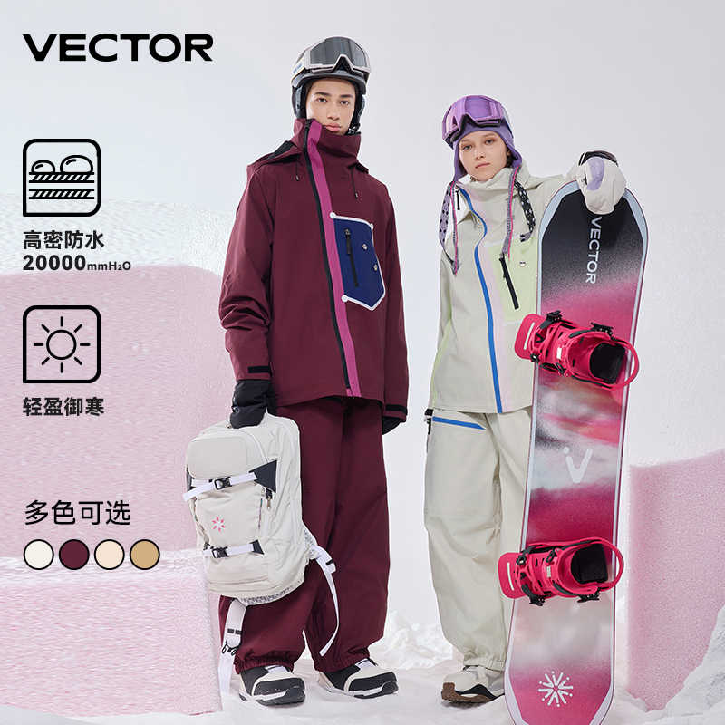 スノーボードウェア 2024 2025 上下セット レディース メンズ 防水20000+ ジャケット アウター パンツ パープル スノボー スキーウェア スノボウェア 韓国風 防水防寒防雪保温防風
