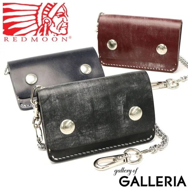 正規取扱店 レッドムーン 財布 REDMOON トラッカーウォレット 小銭入れ コインケース 二つ折り フラップ 本革 ウォレットチェーン 日本製 メンズ BD-TWM