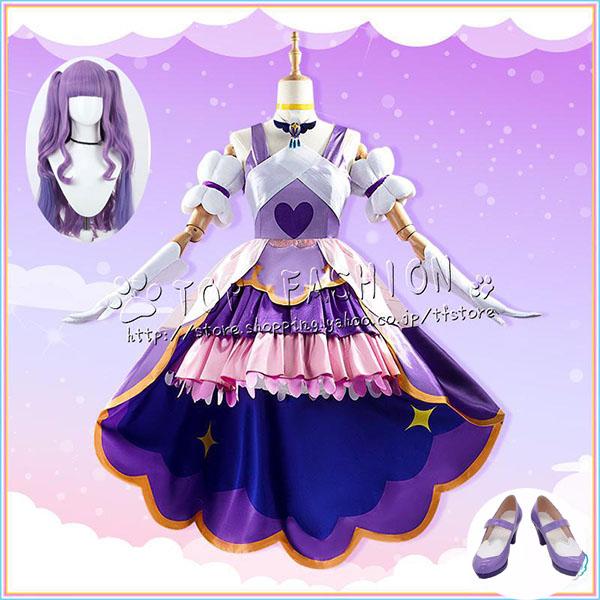 ひろがるスカイプリキュア エル Ellee Cure Majesty キュアマジェスティ コスプレ 衣装 ハロウィン クリスマス 文化祭172