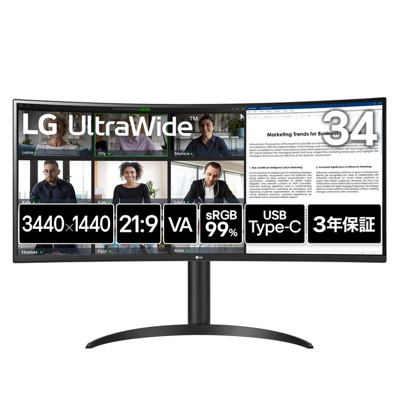 34型 3440×1440 ノングレア VA 100Hz ウルトラワイド ディスプレイ HDMI USB Type-C 新品 34WR55QK-B【代引き/時間指定不可】