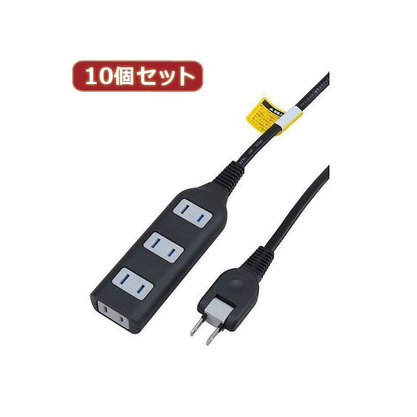 電源ユニット 10個 リ*能様 電源 ユニット 500w x 10個