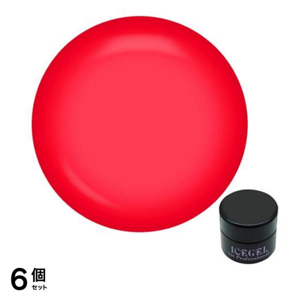ICEGEL(アイスジェル) A BLACK ガラスジェル GG-648 ガラスレッド 3g 6個セット