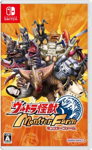 ウルトラ怪獣 モンスターファーム ※コード使用済 Switch】ウルトラ怪獣モンスターファーム 周辺機器