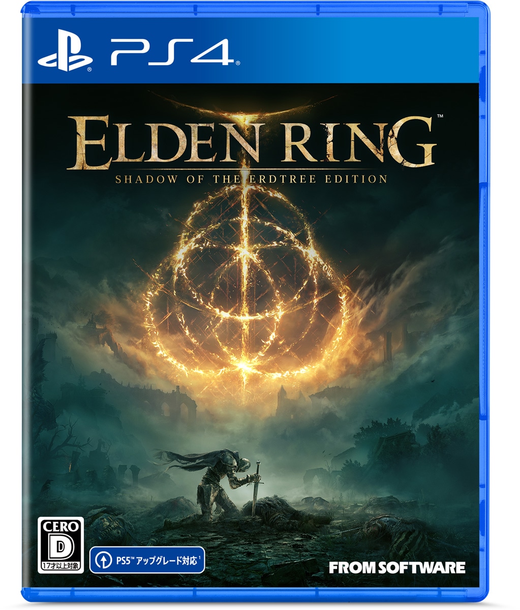 フロム・ソフトウェア 【PS4】ELDEN RING SHADOW OF THE ERDTREE EDITION　通常版 PLJM-17352 PS4 エルデンリング SotE ツウジョウ 6,208円