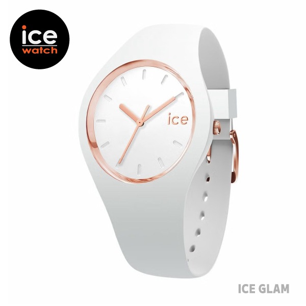 【即納】 国内正規品 ICE WATCH アイスウォッチ ICE glam アイス グラム ホワイトローズゴールド スモール レディース 024522
