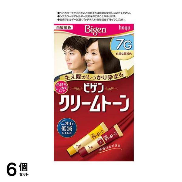 ビゲン クリームトーン 7G 自然な黒褐色 [1剤40g+2剤40g] 1個 6個セット 5,315円