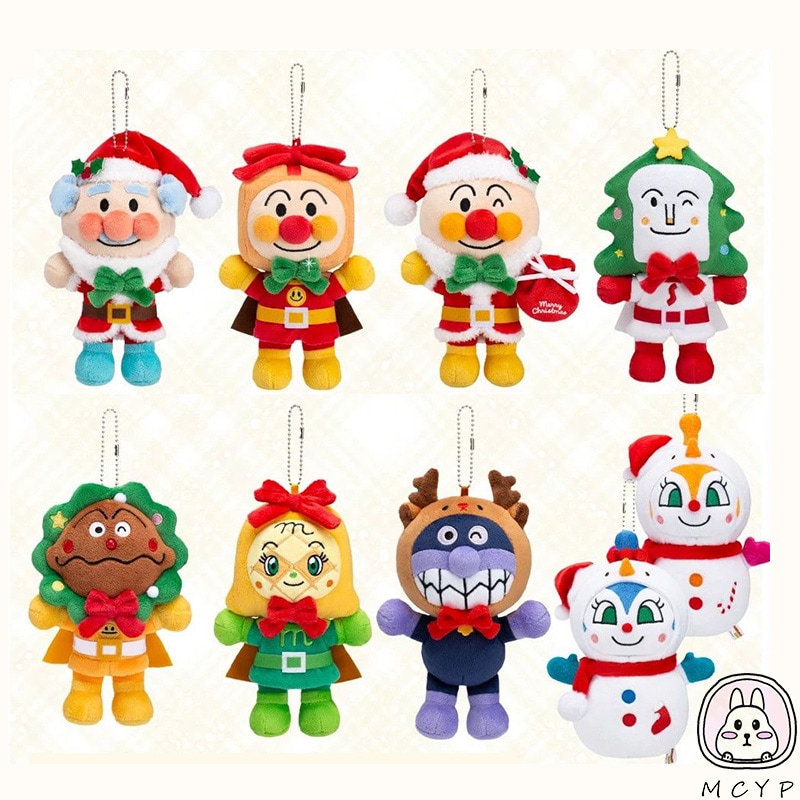 Qoo10] 【公式正規品！】 アンパンマンクリスマス