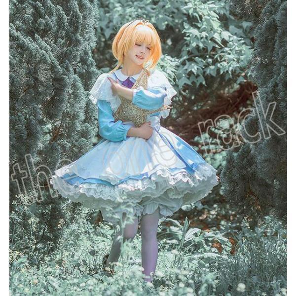 【品質良い 大好評中】カードキャプターさくらlolita メイド服コスプレ衣装cosplay コスチューム イベント 演出服 アニメ変装 仮装