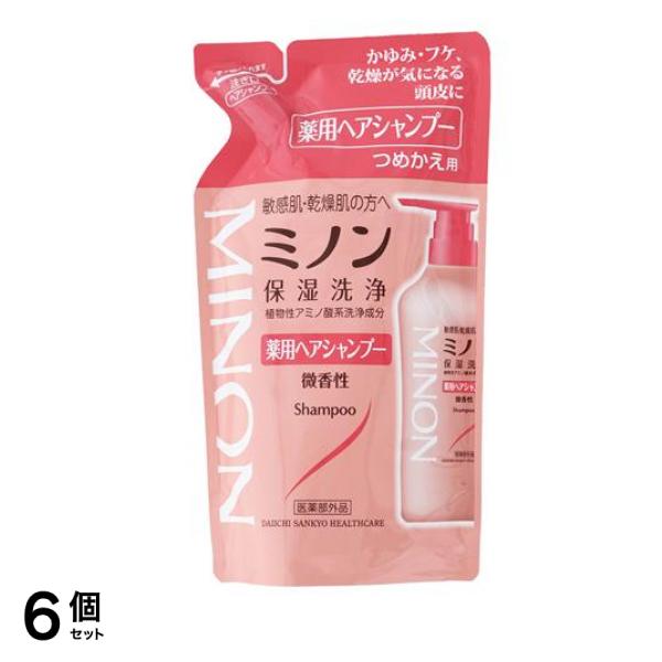 ミノン 薬用ヘアシャンプー 380mL (詰め替え用) 6個セット