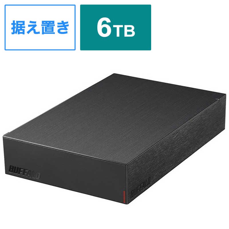 BUFFALO　外付けHDD USB-A接続 テレビパソコン両対応 ブラック [据え置き型 /6TB]　HD-LE6U3-BB