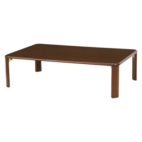 折りたたみテーブル/ローテーブル [長方形/幅120cm] ダークブラウン 木製 木製 木目調