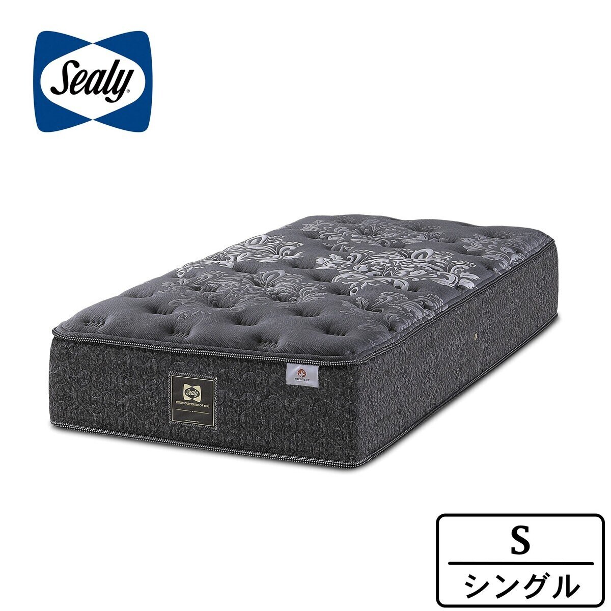 シーリー マットレス サーストンSP シングル