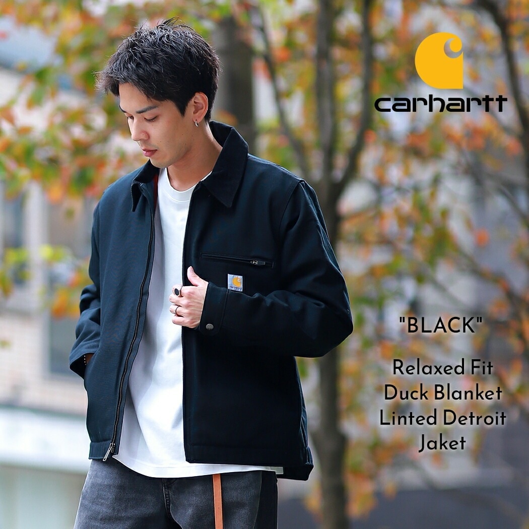 CARHARTT カーハート デトロイト ジャケット アウター Relaxed Fit Duck Blanket Linted Detroit Jaket 