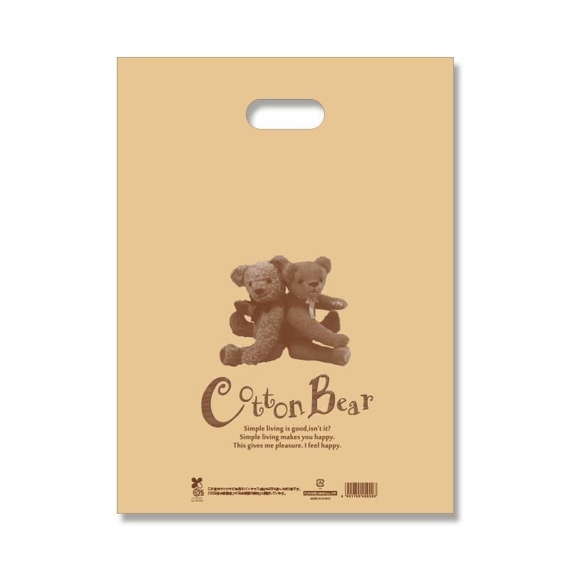 （まとめ買い）シモジマ HEIKO 手抜きポリ袋 バイオHDポリ 28-38 コットンベア 100枚 幅280x高380mm 006660122 [x3セット]