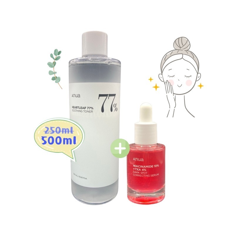 [基礎セット2種] ドクダミ77% スージングトナー(500ml)+ ダークスポットセラム30ml_鎮静+ブライトニングケア