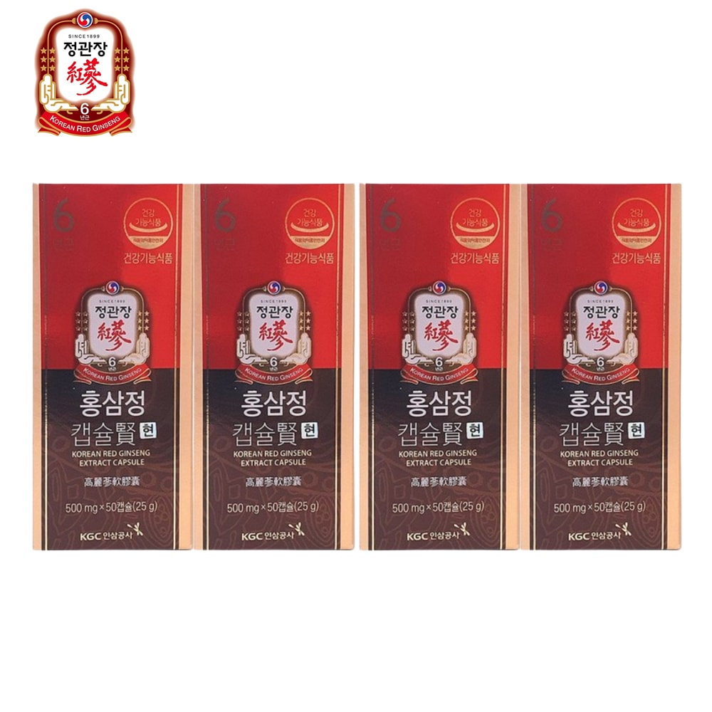 紅参精 カプセル賢 100錠 6年根 高麗人参エキスカプセル200錠(50錠4箱)