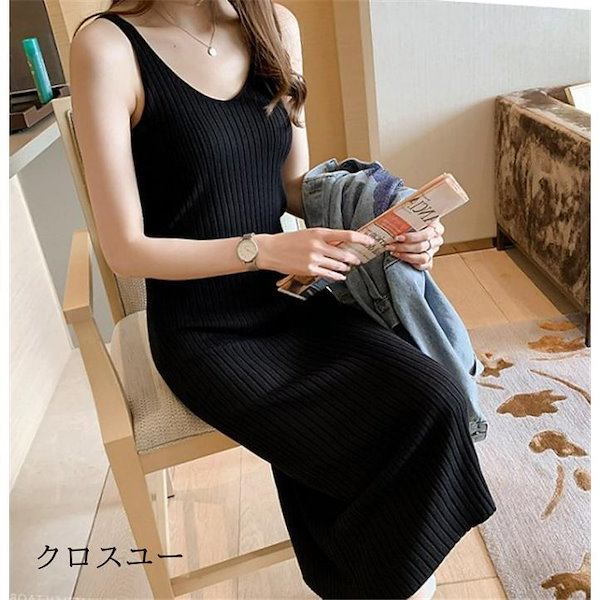 rurumu ハンドニットキャミソールワンピース rurumu ハンドニットキャミソールワンピース 【公式通販】