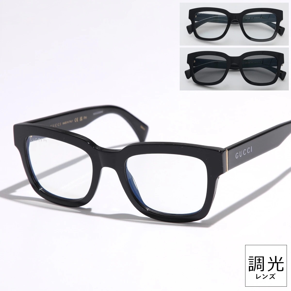 GUCCI グッチ サングラス GG1138S レディース ウェリントン型 調光レンズ セルフレーム フルリム ロゴ アイウェア 001/BLACK-BLACK-TRANSPAR 26,187円