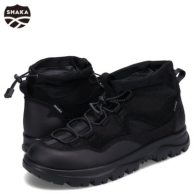 スズキキャリー、ニッサンスキッパーのカーラジオと取り付けボックス