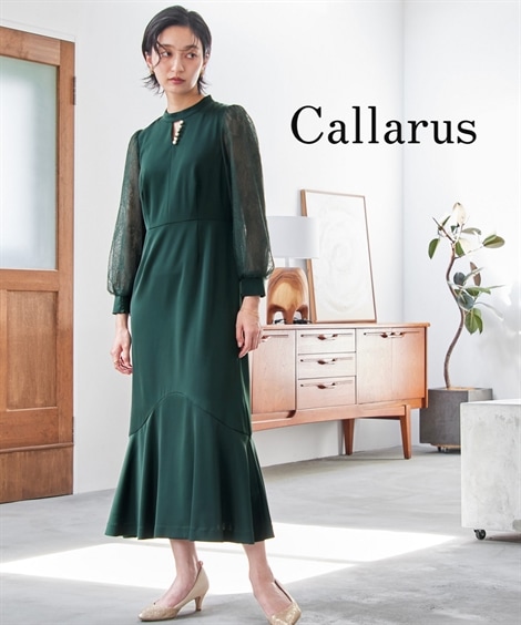 ドレス 【結婚式パーティーオケージョンドレス】CallarusMatte Satin Mermaid Onepiece Dress（大きいサイズ有）