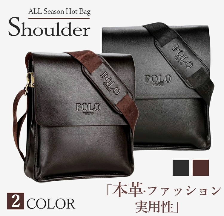 【短納期】ショルダーバッグ メンズ 本革 斜めがけ メンズバッグ 縦型 通勤 ベルトポーチ 財布 軽量 大容量 収納 レザー ブランド 小さめ 肩掛け メッセンジャーバッグ 小物入れ かばん カバン