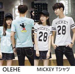 Qoo10 ミッキー ｔシャツ ペアルックのおすすめ商品リスト Qランキング順 ミッキー ｔシャツ ペアルック買うならお得なネット通販