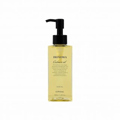 Qoo10] ironowa [国内正規品]カシミヤオイル 100g : ヘア