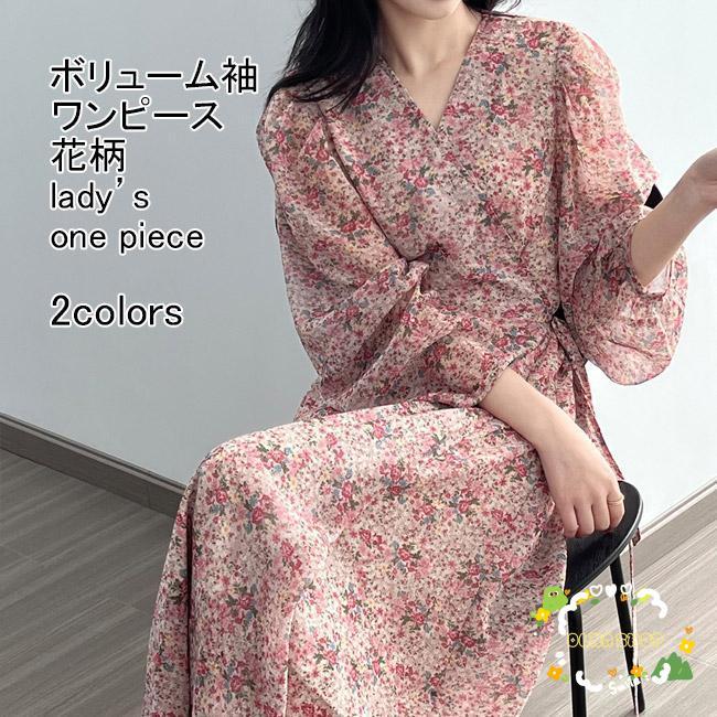 シフォンワンピース レディース ロングワンピース 花柄 Vネック 長袖 フレア 裏地付き 柔らかい 涼しい 女性らしい ゆったり 春夏秋その他 ワンピース・ドレス